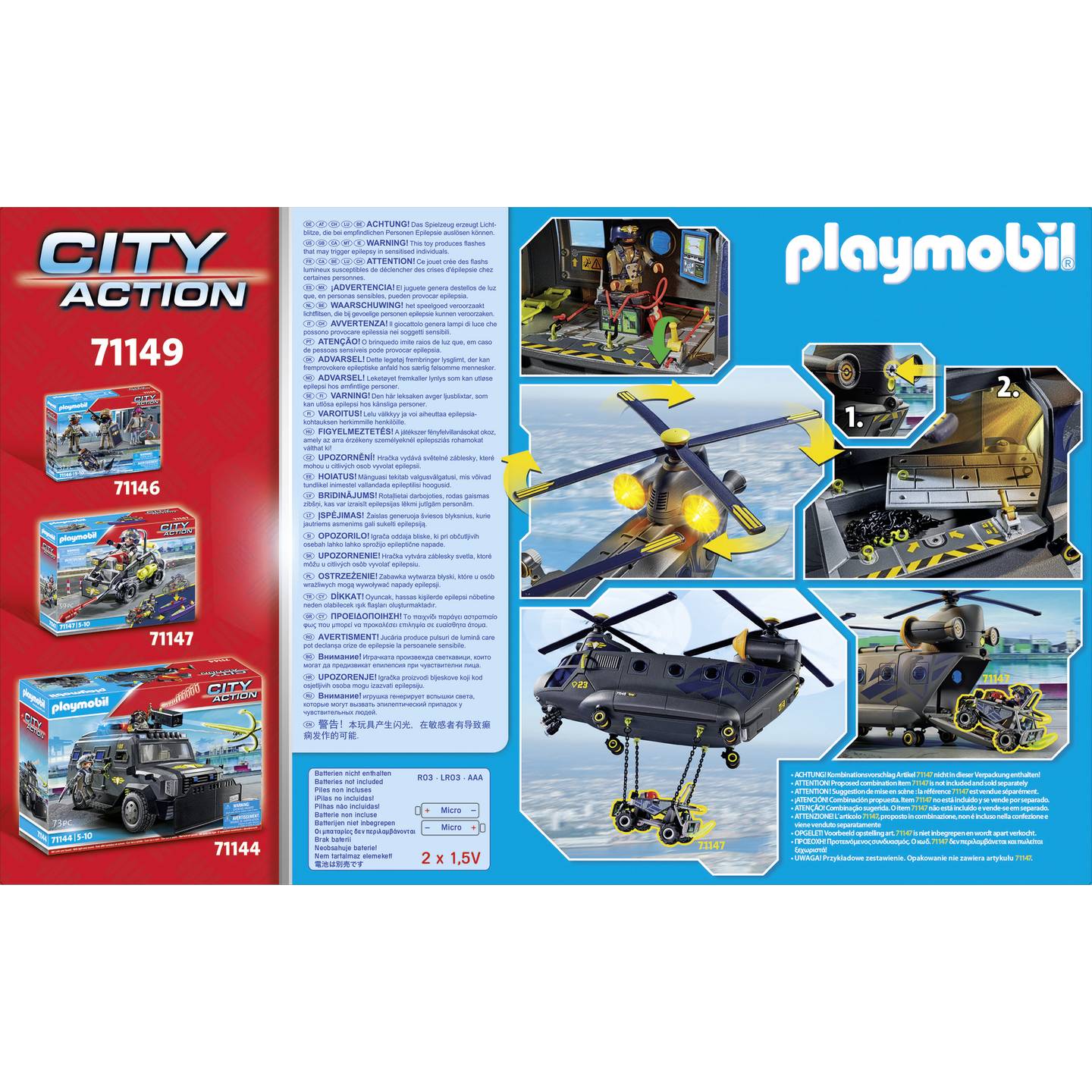 PLAYMOBIL CITY ACTION RESCUE AIRCRAFT