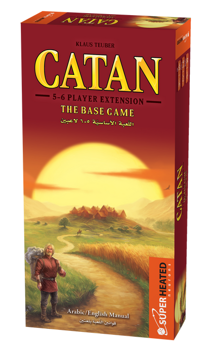 CATAN EXTENSION